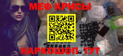 ALPHA PVP Гусиноозёрск