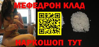 ALPHA PVP Гусиноозёрск