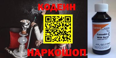 ALPHA PVP Гусиноозёрск