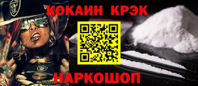 каннабис Гусев