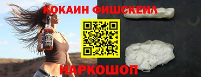 каннабис Гусев