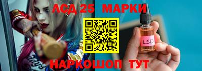 ALPHA PVP Гусиноозёрск