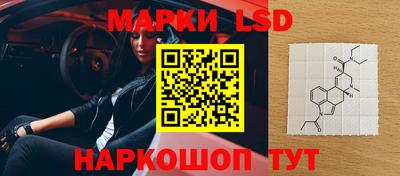ALPHA PVP Гусиноозёрск