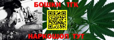 стаф Гусь-Хрустальный