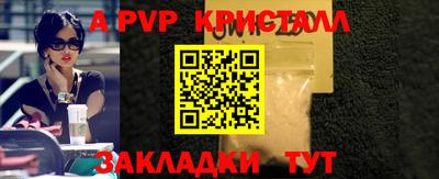 каннабис Гусев