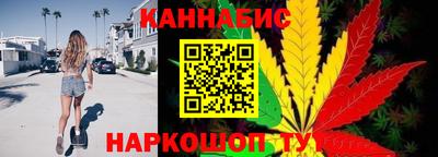 ALPHA PVP Гусиноозёрск