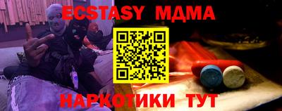 каннабис Гусев