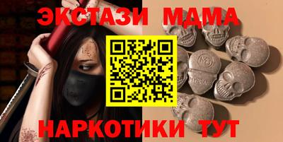 каннабис Гусев