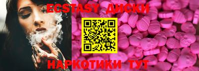 каннабис Гусев