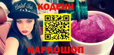 марихуана Тверь