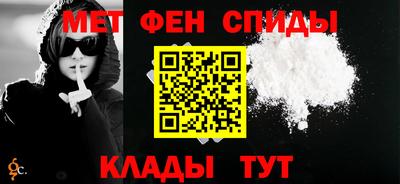 стаф Гусь-Хрустальный