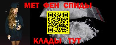 каннабис Гусев