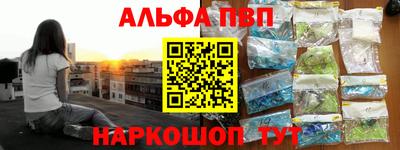каннабис Гусев