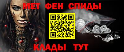 ALPHA PVP Гусиноозёрск